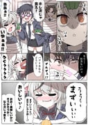 Post 11630098