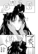 Post 11626439