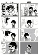 Post 11740753