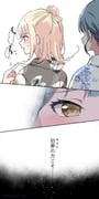Post 11916353