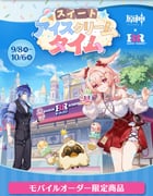 Post 12038209