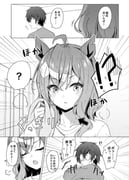 Post 11870733