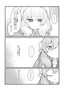 Post 11899639