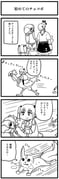 Post 3131351