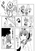 Post 12133405