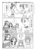 Post 10823735