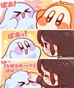 Post 10992189