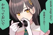 Post 10367129