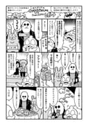 Post 11626256