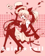 Post 10057215