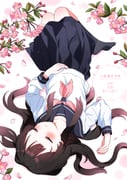 Post 11058788