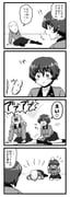 Post 9307778