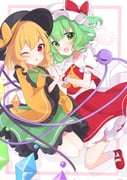 Post 11551724