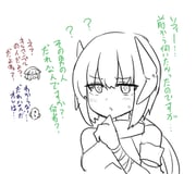 Post 12127625