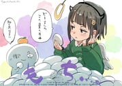 Post 10482535