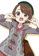 Post 9620001