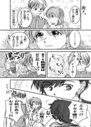 Post 11127828