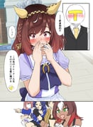 Post 11538514