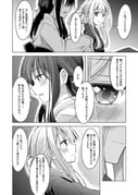 Post 11586913