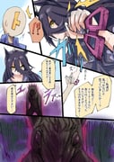 Post 11007644
