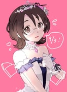 Post 7243007