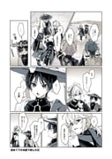 Post 7611687