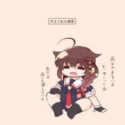 Post 11872533