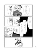 Post 11440873