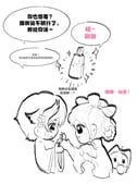 Post 10737314