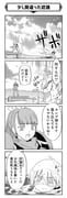 Post 12221390