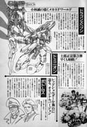 Post 7884189