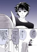 Post 2679993