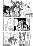 Post 12163797