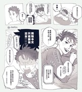 Post 12230780