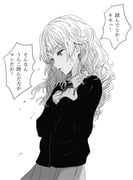 Post 11708059