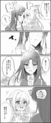 Post 12221640