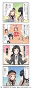 Post 10109486