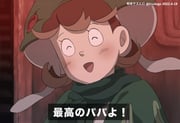 Post 7730293