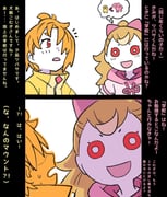 Post 11069094