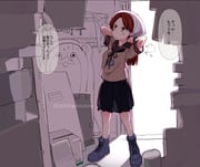 Post 11651086