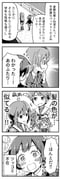 Post 12053594