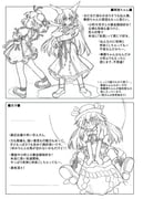 Post 12096071