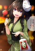 Post 4043551