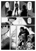 Post 12216862