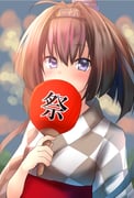 Post 3981100
