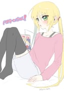 Post 12318989