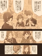 Post 1036037