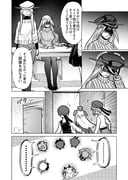 Post 10367985