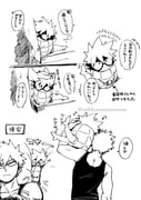 Post 12190301