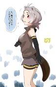 Post 12074890